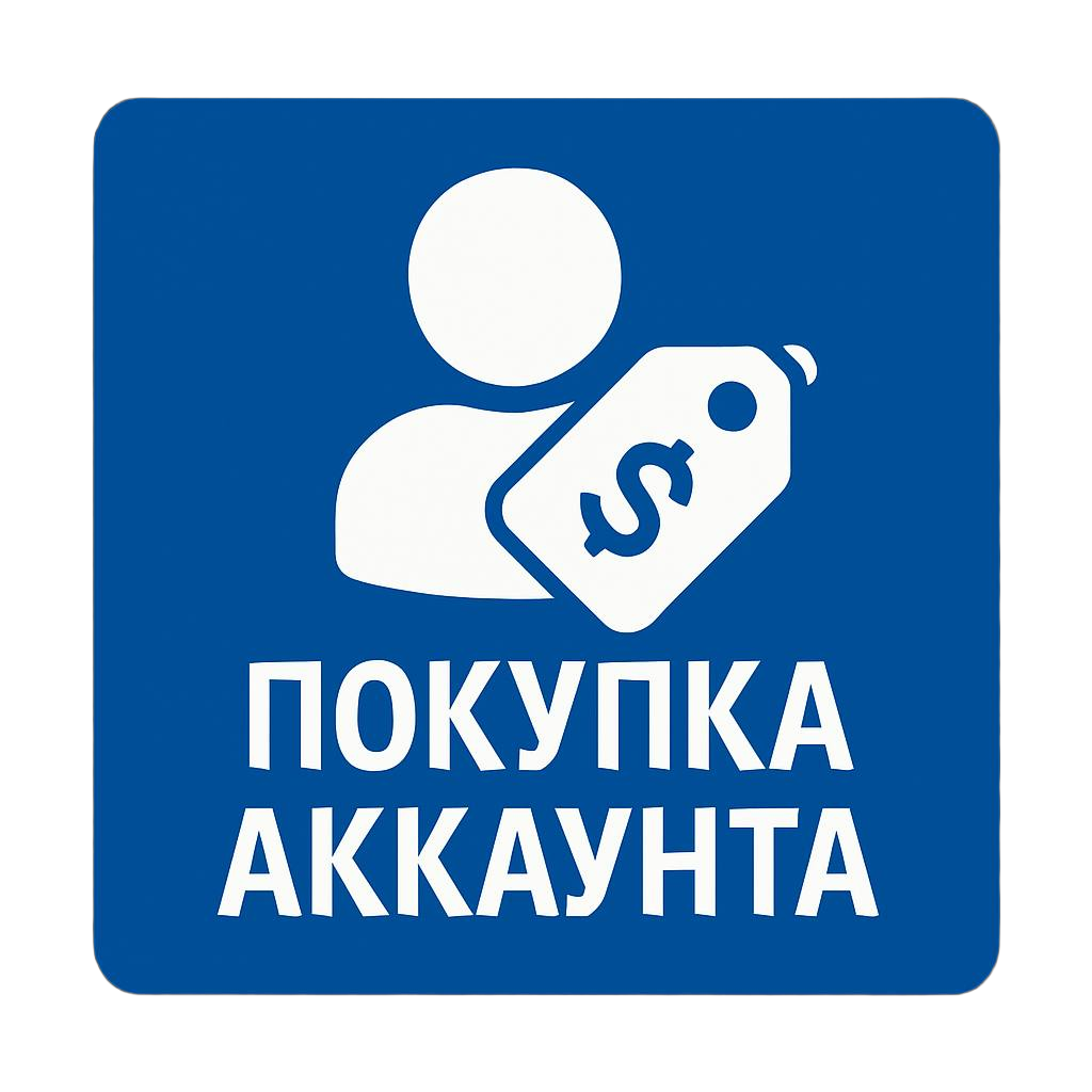 Лента-шоу