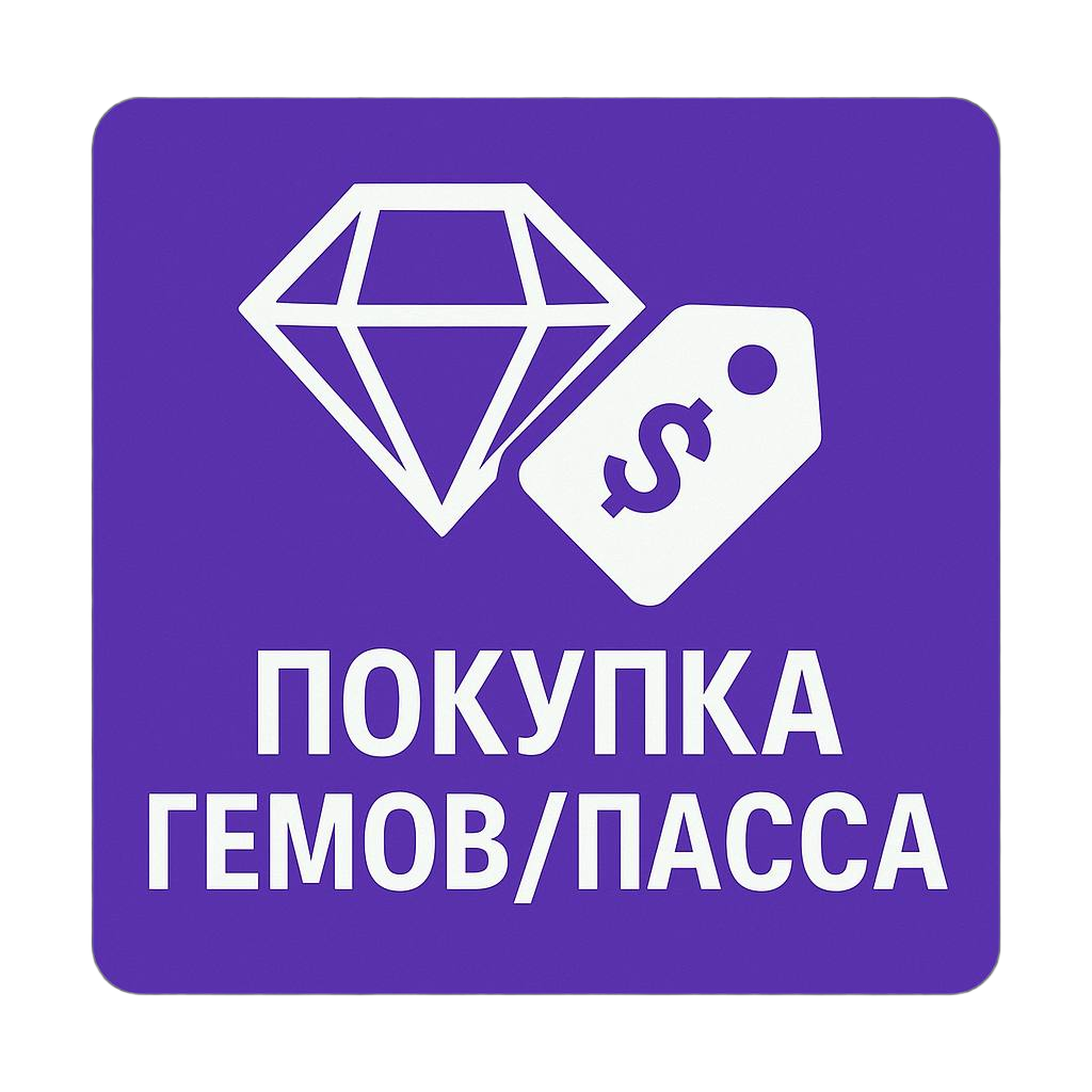 Серебряное шоу