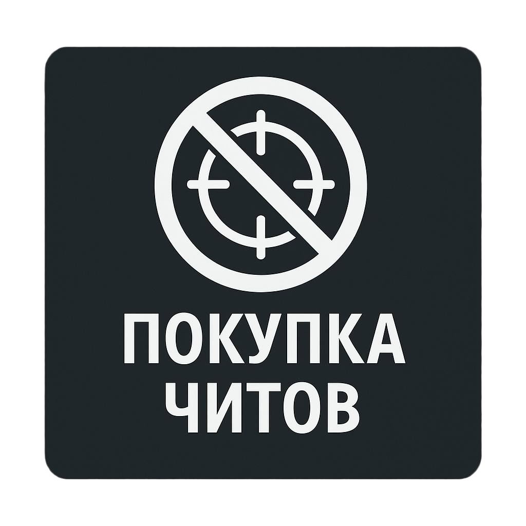 Игрушки ручной работы