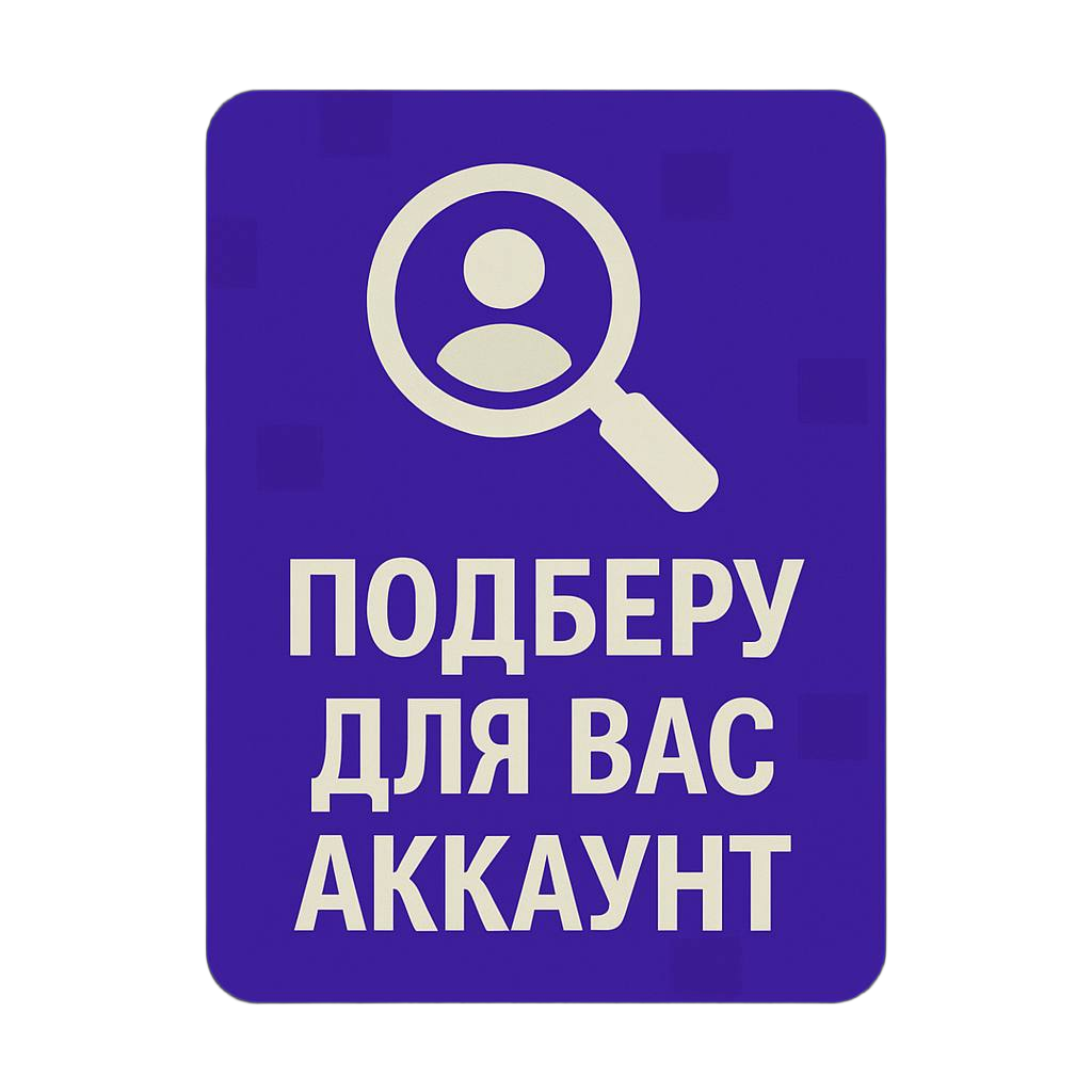 Мастер-классы
