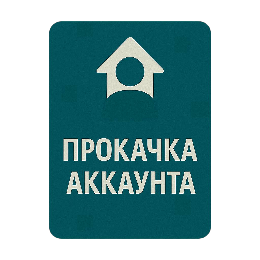 Золотое шоу