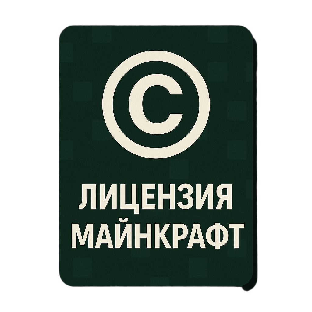 Неоновое шоу