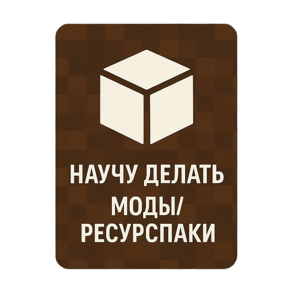 Шаробум шоу