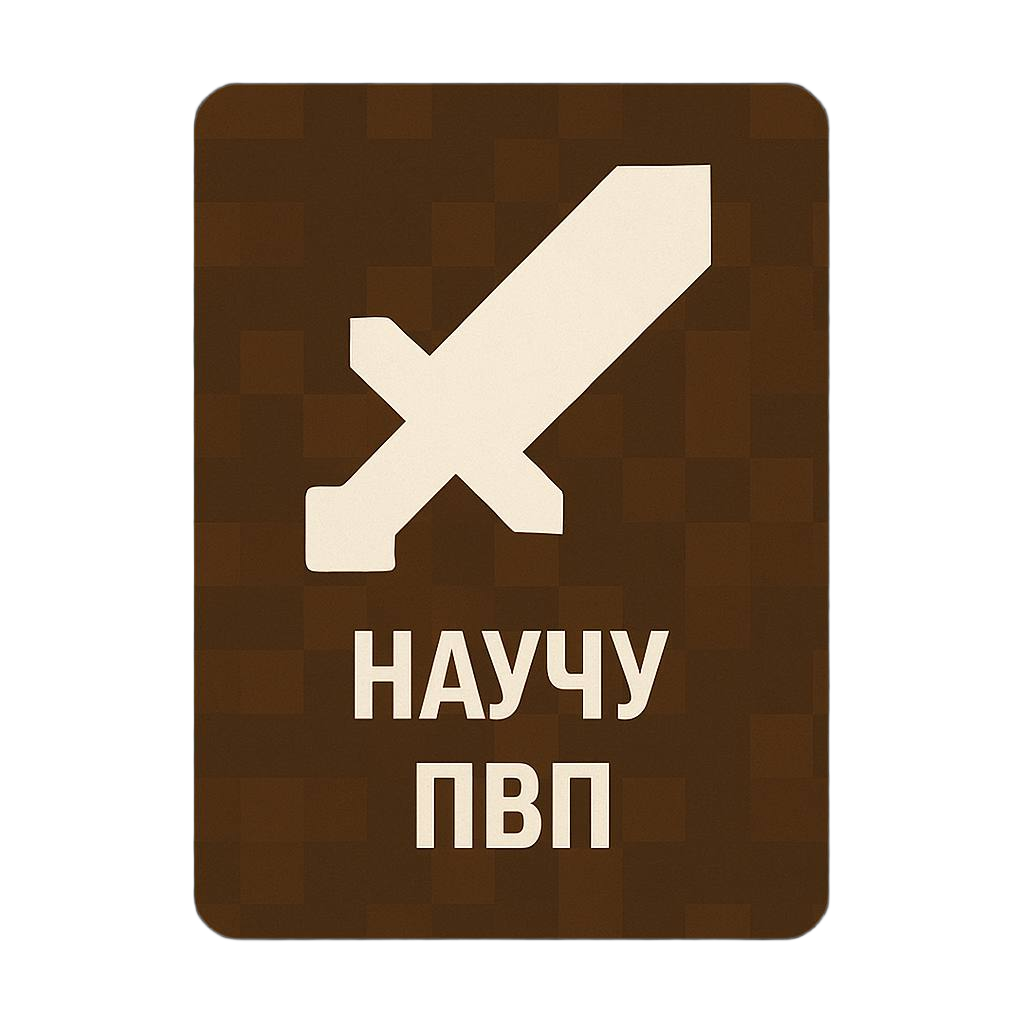 Неоновое шоу