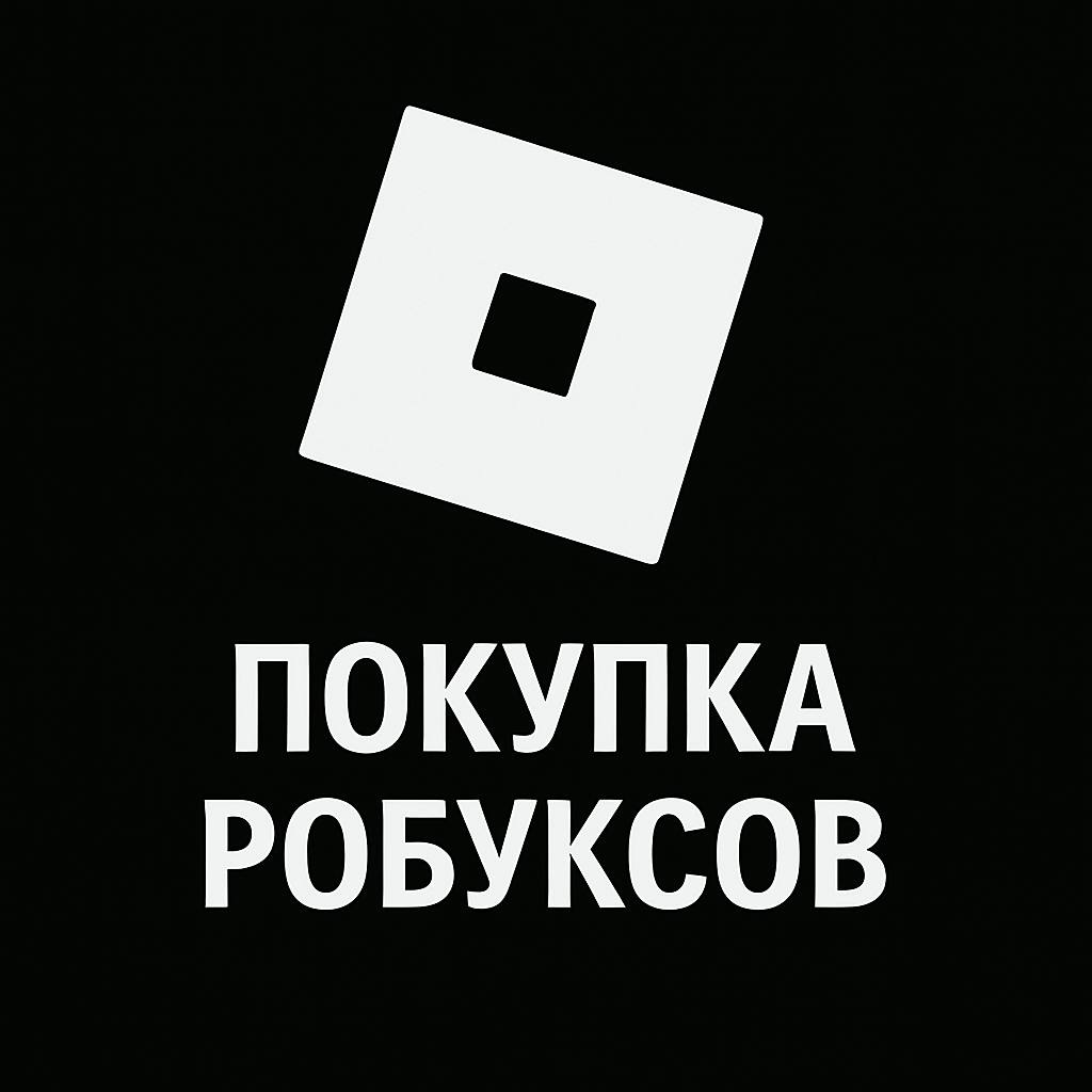 Шоу мыльные пузыри