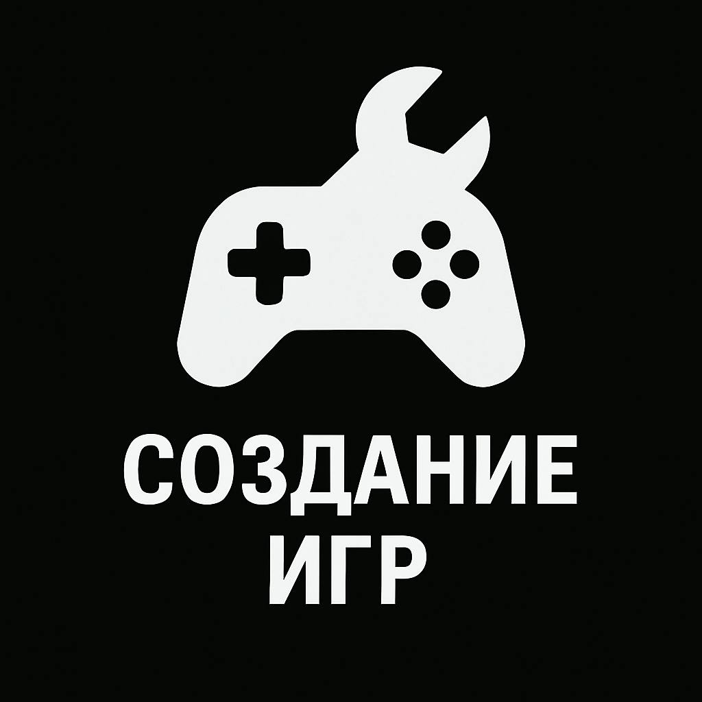 Бьюти бар
