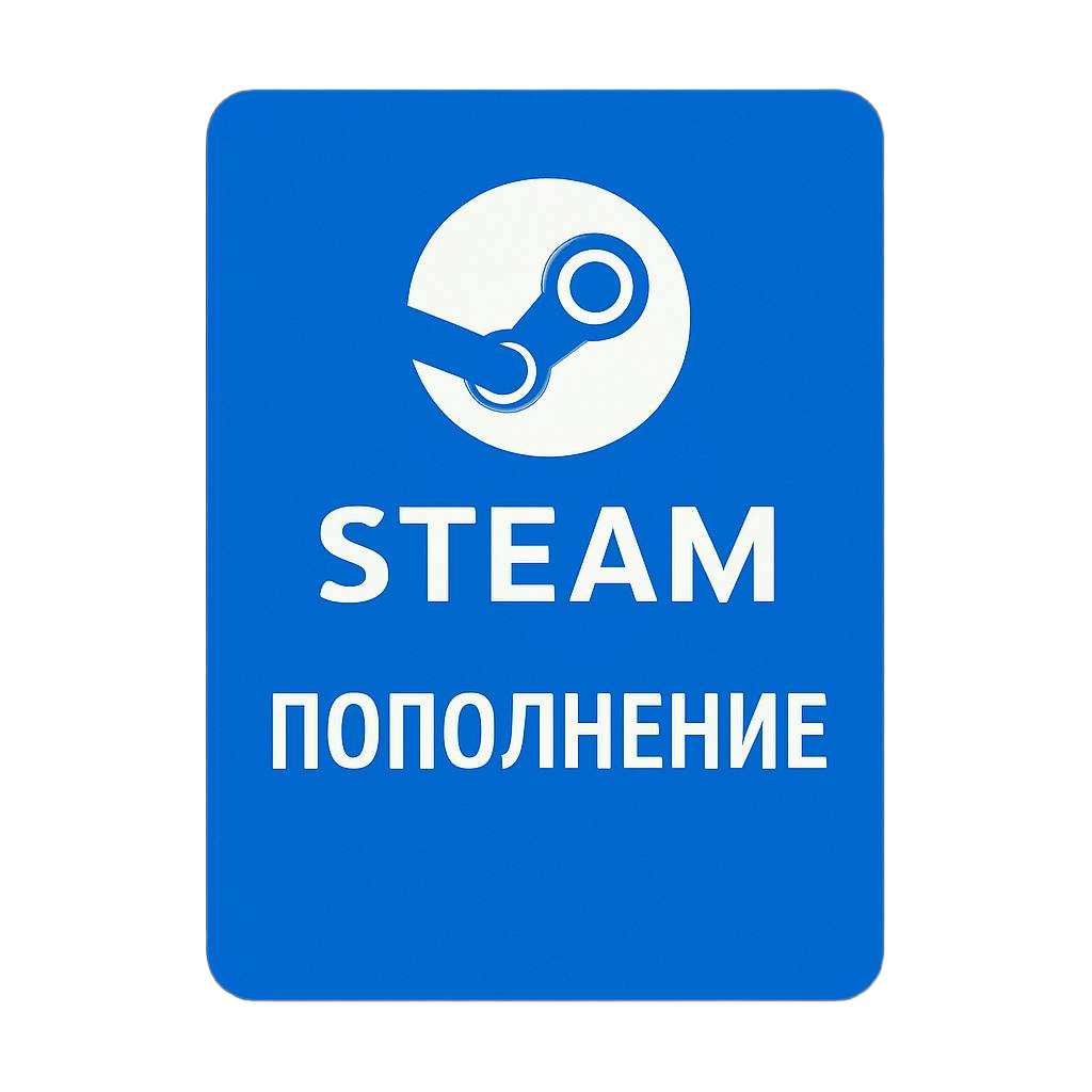 Пиньята