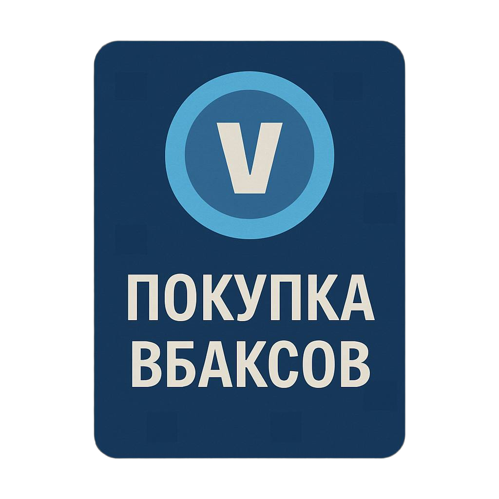 Серебряное шоу