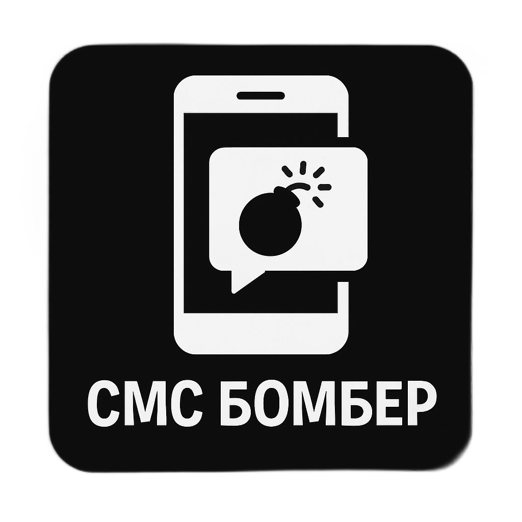 Неоновое шоу